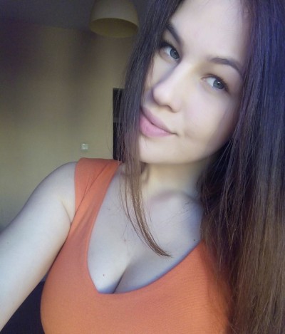 Рита, Г. Дальнегорск