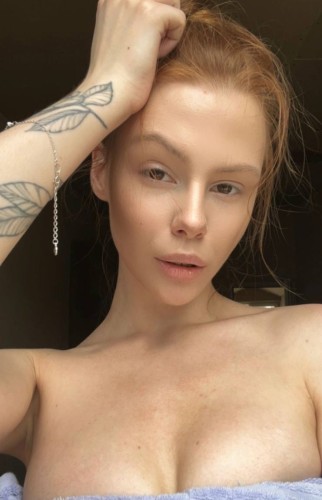 Софья, Г. Дальнегорск