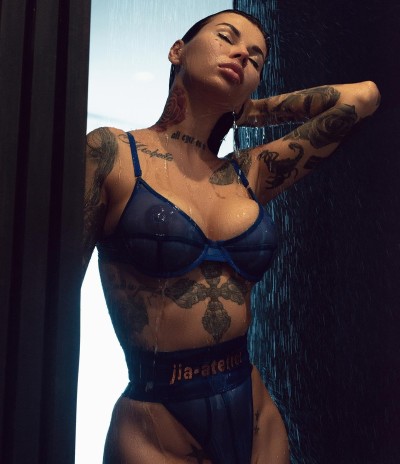 Дашка, Г. Дальнегорск