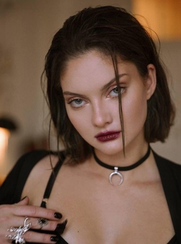 Эллочка, Г. Дальнегорск