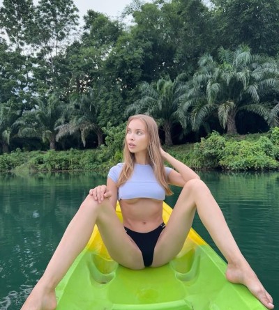 ЛАРА, Г. Дальнегорск