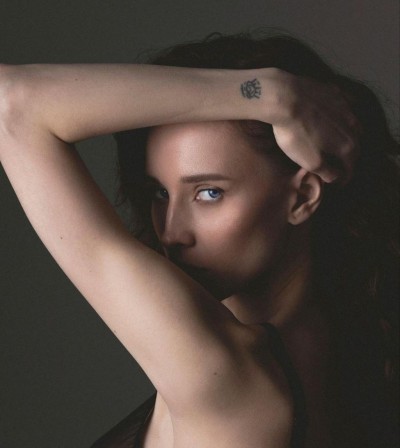 Александра, Г. Дальнегорск