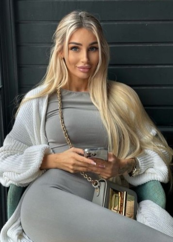 Есения, Г. Дальнегорск