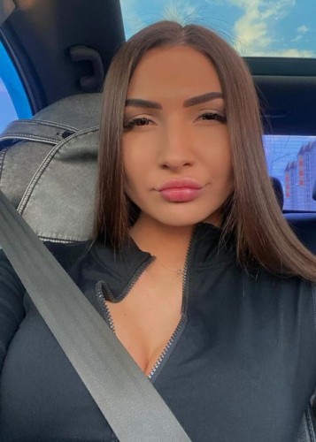 Илона, Г. Дальнегорск