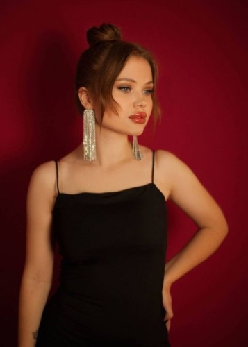 Ира, Г. Дальнегорск