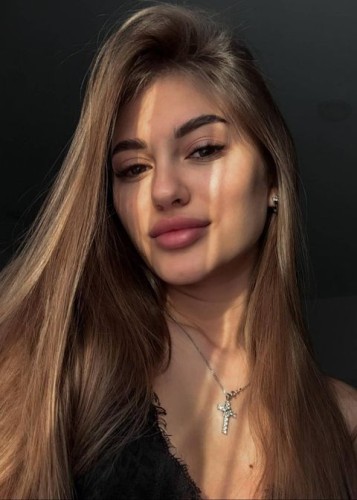 Катя, Г. Дальнегорск