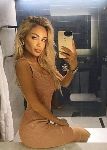 Марина, Г. Дальнегорск