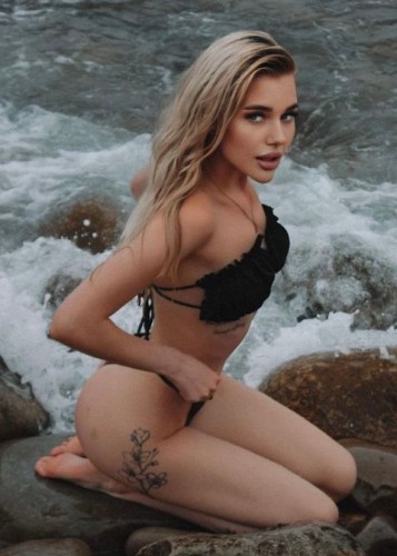 Руслана, Г. Дальнегорск