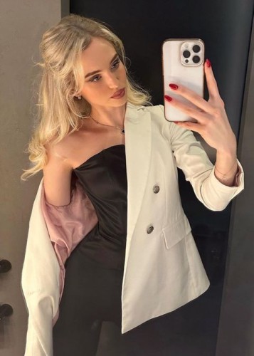 Соня, Г. Дальнегорск