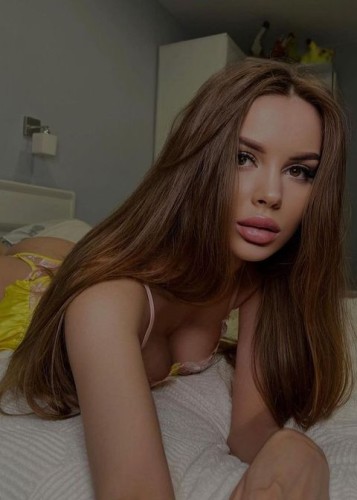 Виктория, Г. Дальнегорск