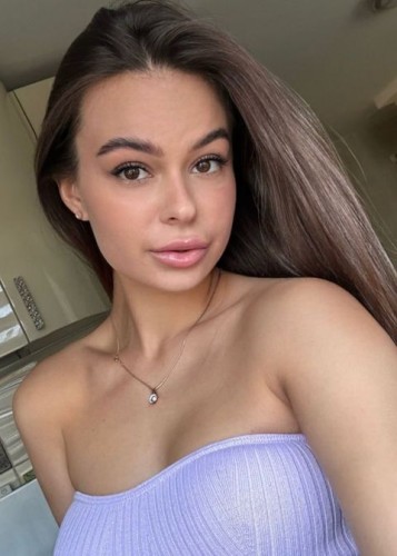 Яна, Г. Дальнегорск