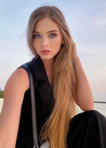 Юличка, Г. Дальнегорск