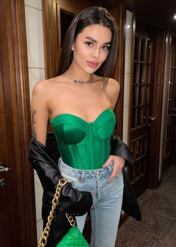 Жасмин, Г. Дальнегорск