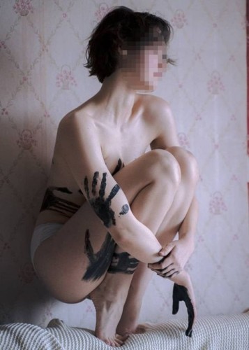 Марина, Г. Дальнегорск